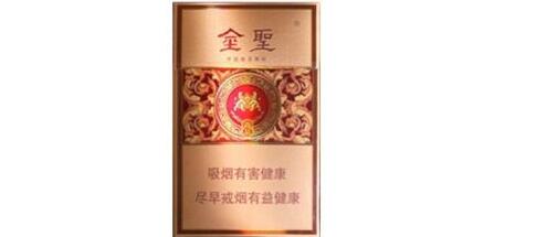 无锡香烟批发2024