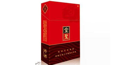软中华算高端香烟吗
