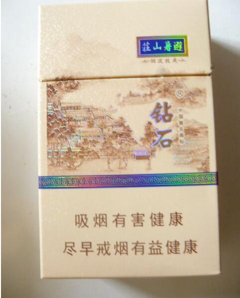 7元嘉士德香烟进货渠道