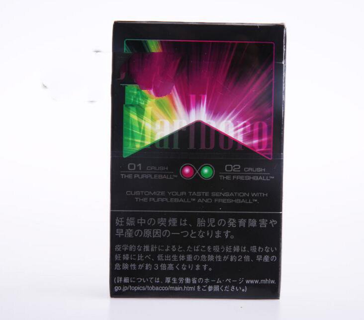 长春哪里有香烟批发