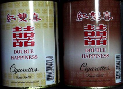 爆珠变味的香烟能抽吗