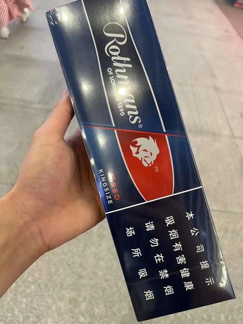 口碑最好的高档香烟品牌【口碑最好的高档香烟品牌有哪些】
