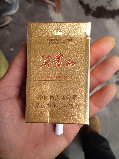 越代沂蒙山香烟好抽吗【沂蒙山香烟多少钱一盒】