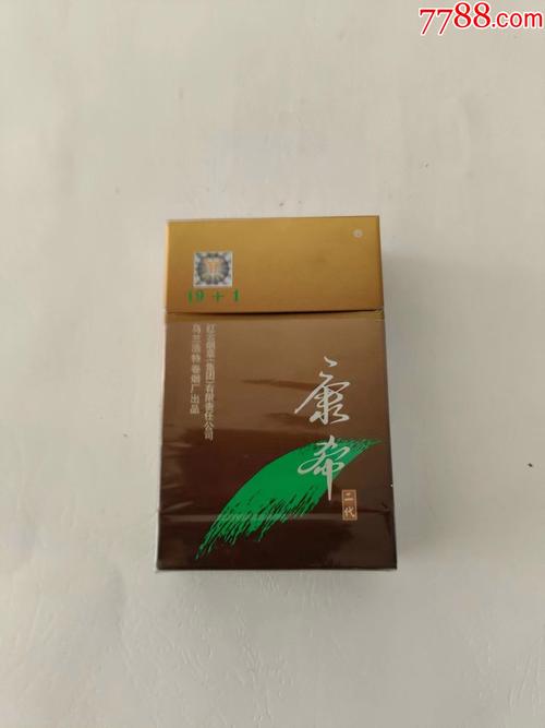 6元康希香烟厂家【康希香烟哪能买到】