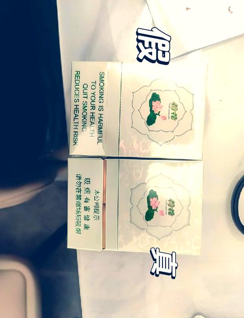 越代哈尔滨香烟进货渠道【哈尔滨香烟批发】