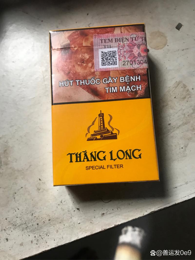 越南代工大伯爵香烟批发(大伯爵香烟是哪里的)