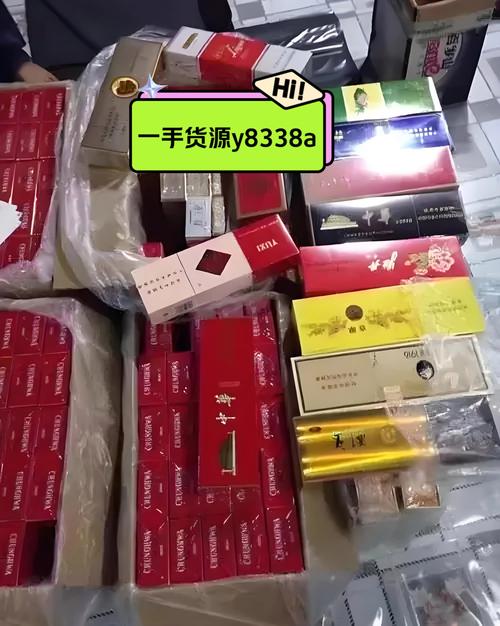 越南代工五一香烟批发【1越南代工香烟货源】