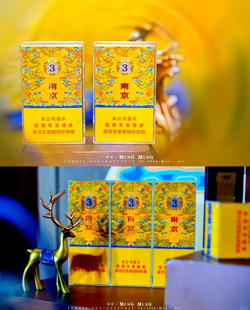 南京香烟爆珠几款【南京香烟爆珠几款好抽】