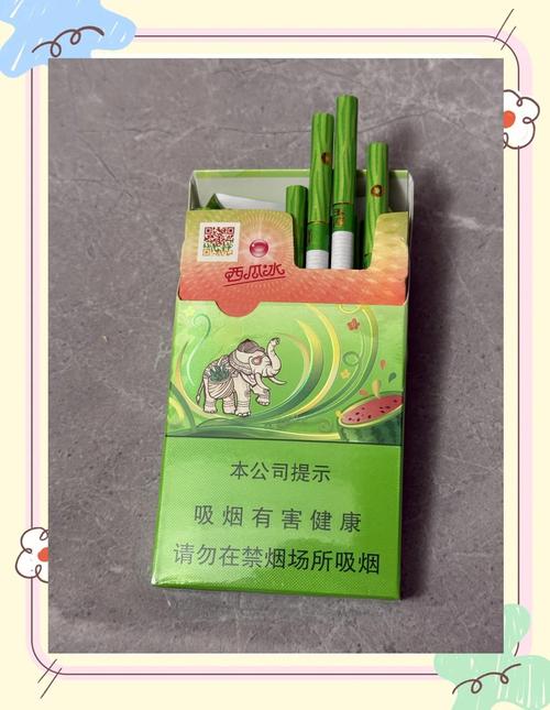 玉溪哪种香烟有爆珠(玉溪哪种香烟有爆珠的)