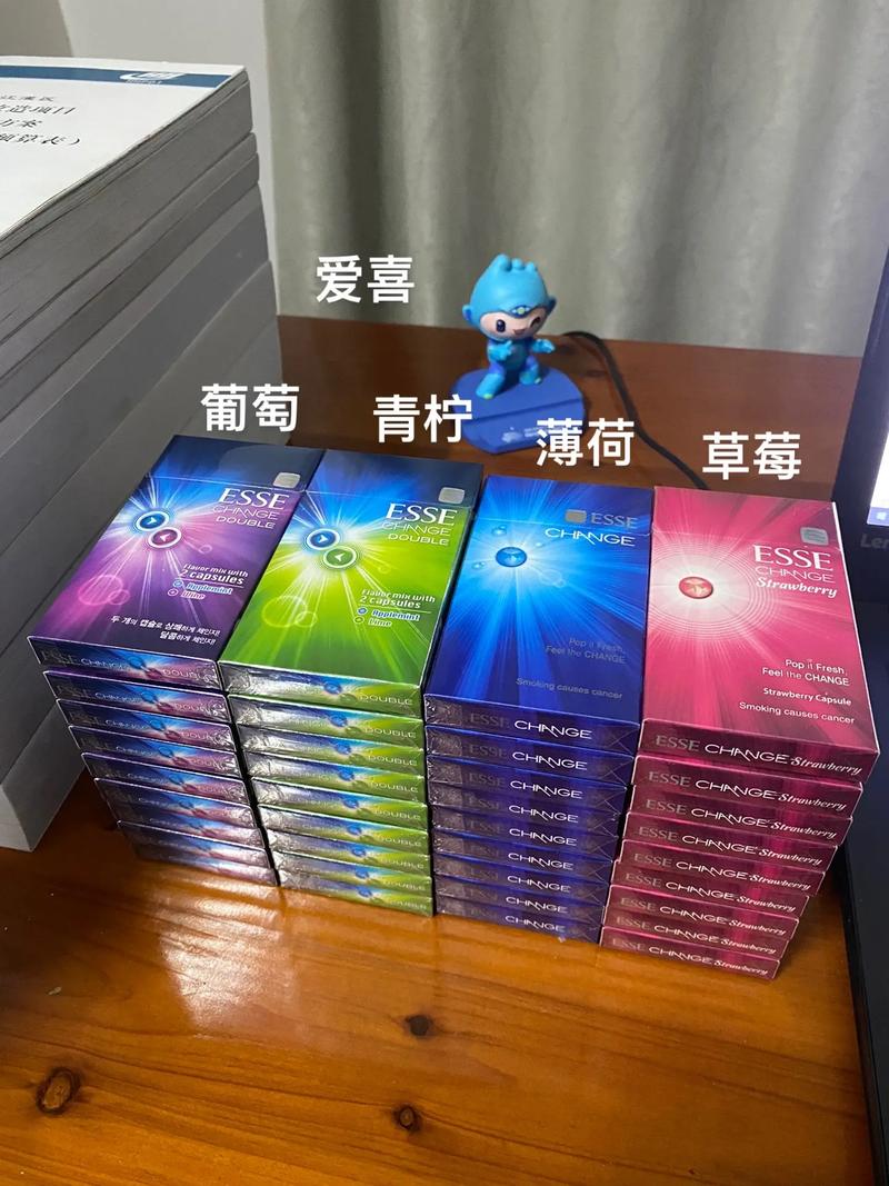 香烟爆珠特效视频大全，揭秘烟雾缭绕的视觉盛宴