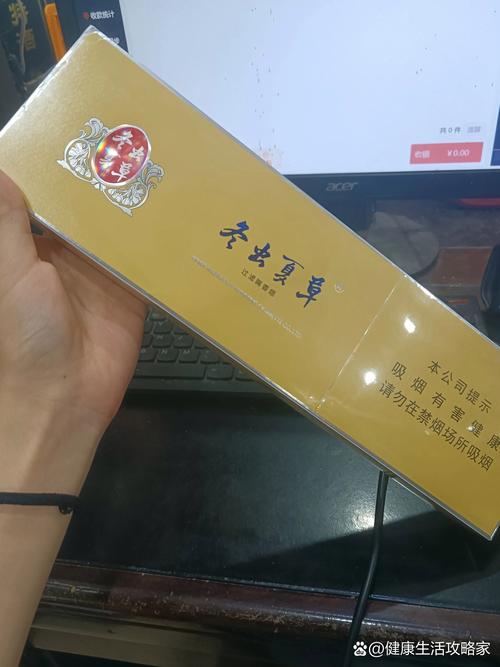 探秘5元冬虫夏草香烟总仓，神秘烟草背后的传奇故事