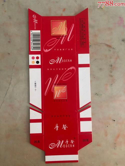 5元摩登香烟(摩登香烟是哪个国家的)