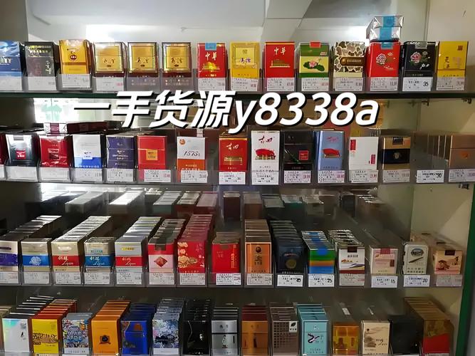 高档香烟销往哪里【高档香烟都怎么处理,有买的吗】