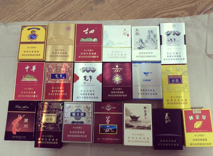 高档烟盒的香烟【高档烟盒的香烟有哪些】
