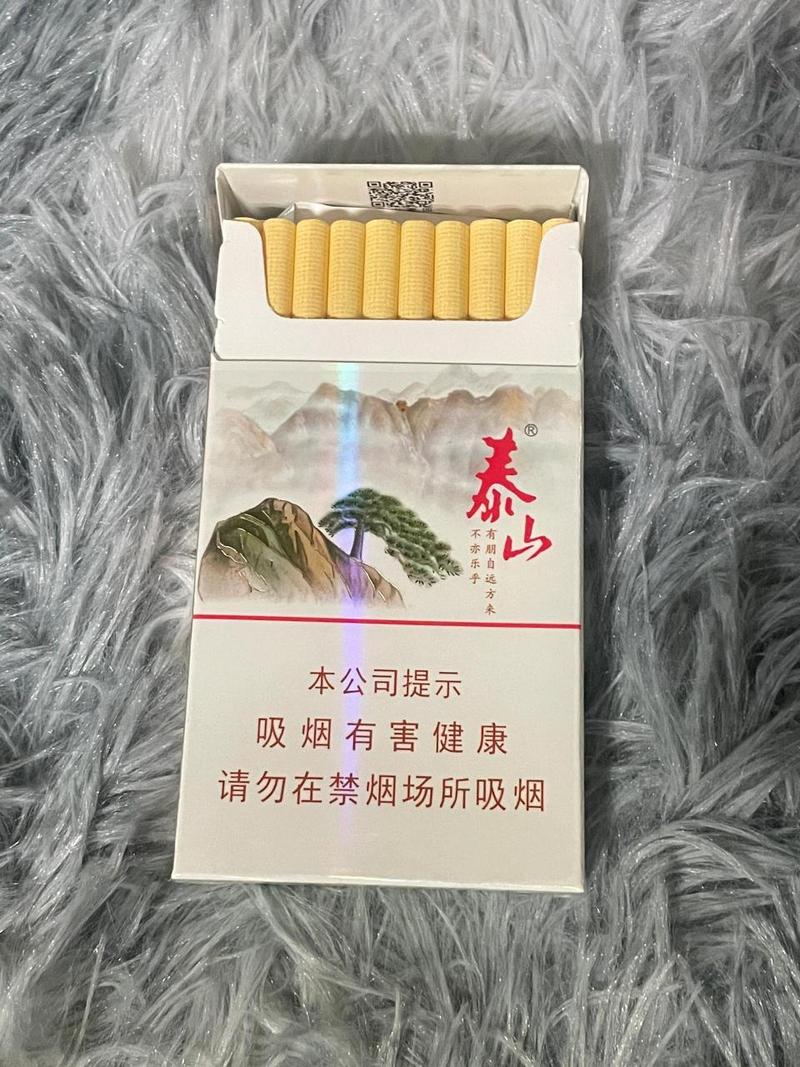 细支淡雅香烟高档【细支淡雅香烟高档多少钱】