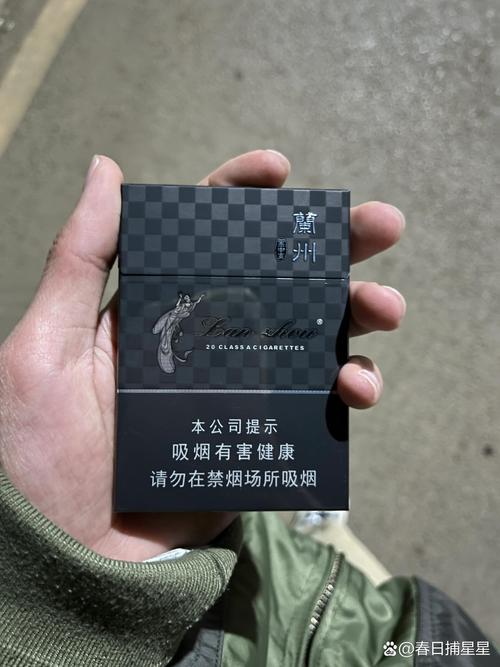 西北高档香烟品牌【西北高档香烟品牌有哪些】