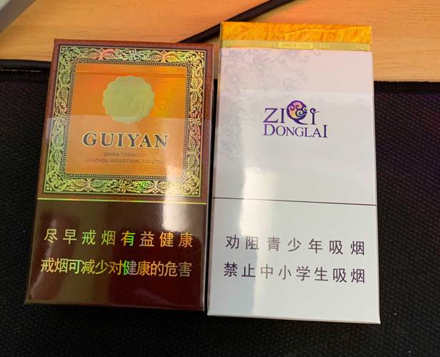 云霄香烟红酒味好抽吗【云霄香烟红酒味好抽吗知乎】